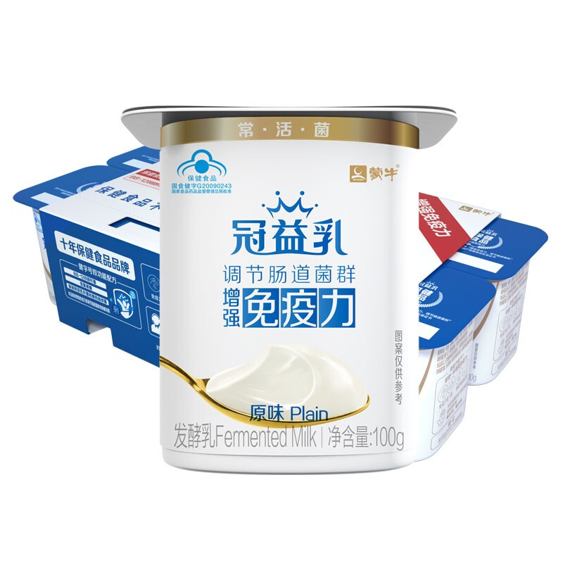 冠益乳酸奶健字号 原味100g*8活性益生菌低温发酵乳生鲜