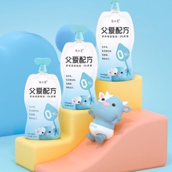 simplelove 简爱 父爱配方系列 吸吸酸奶