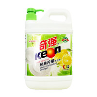 有券的上：KEON 奇强 柠檬洗洁精 1.29kg