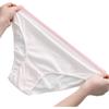 十月结晶 一次性内裤产妇纯棉坐月子旅行内裤标准码30条