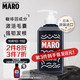 MARO 摩隆 日本进口 男士咖啡因去屑无硅油洗发水 350ml