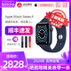 Apple 苹果 Watch Series 6 智能手表支持血氧