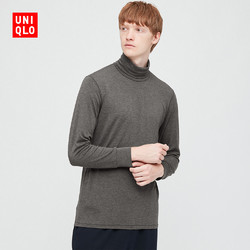 UNIQLO 优衣库 温暖内衣保暖)男装HEATTECH EXW两翻领T恤(九分袖)429037