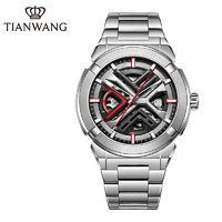 TIAN WANG 天王 表(TIANWANG)手表 X系列钢带机械表镂空夜光炫酷男士手表银带红针GS51244S.S.BS-B