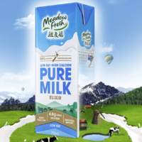 纽麦福 新西兰纽麦福精粹4.0蛋白质部分脱脂高钙牛奶250ML*24盒