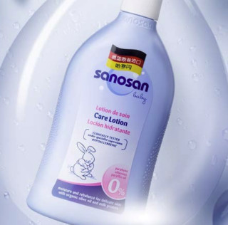 SANOSAN 哈罗闪 婴儿柔护润肤乳 400ml*2瓶