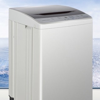 TCL XQB60-21CS 定频波轮洗衣机 6kg 亮灰色