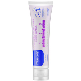 Mustela 妙思乐 贝贝护臀霜 100ml