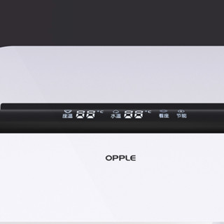 OPPLE 欧普照明 28-ZB-04142 一体式智能座便器 400mm坑距 数显款