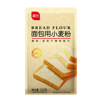 展艺 高筋 面包用小麦粉 500g