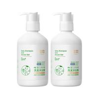 RUNBEN 润本 婴儿洗发沐浴露 洋甘菊香 300ml*2瓶
