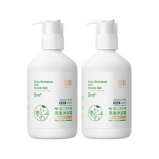 RUNBEN 润本 婴儿洗发沐浴露 洋甘菊香 300ml*2瓶