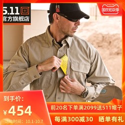 5.11 户外战术衫男 部队耐磨工装长袖翻领衬衫全棉透气防泼水72157