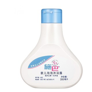 sebamed 施巴 婴儿泡泡沐浴露