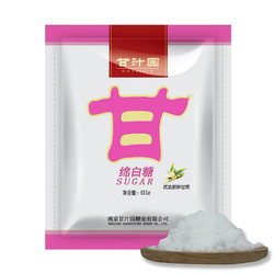 甘汁园 绵白糖 454g