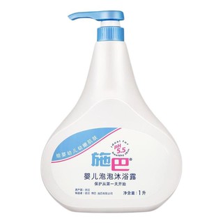 sebamed 施巴 婴儿泡泡沐浴露 1L