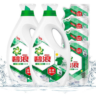 ARIEL 碧浪 专业抗菌除螨洗衣液 2kg*2瓶+500g*4袋