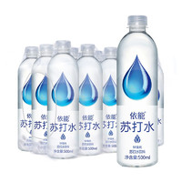 yineng 依能 苏打水 500ml*12瓶