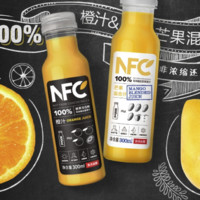 农夫山泉 100%NFC果汁饮料 300ml*12瓶（6瓶橙汁+6瓶芒果混合汁）缤纷礼盒