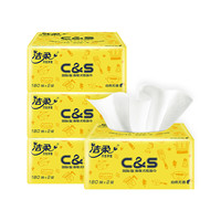 C&S 洁柔 国际版 抽纸 2层*180抽*4包(195*123mm)