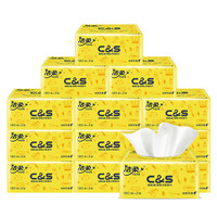 C&S 洁柔 国际版 抽纸 2层*180抽*18包(195*123mm)