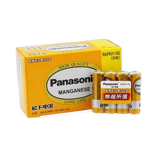 Panasonic 松下 5号碳性电池 1.5V 40粒