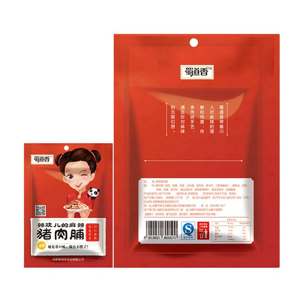 shudaoxiang 蜀道香 麻辣猪肉脯（65g、100g）