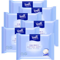 Tempo 得宝 棉柔巾 20抽*6包(23*21cm)