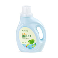 Kaili 开丽 婴儿酵素洗衣液 1L
