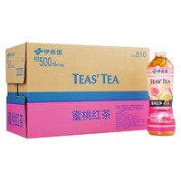 ITOEN 伊藤园 TEAS'TEA 蜜桃红茶 果味茶饮料 500ml*15瓶 整箱