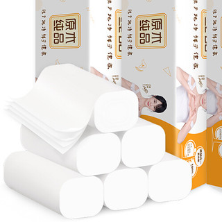 Breeze 清风 原木纯品系列 无芯卷纸 3层*90g*30卷