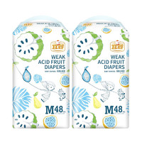 宜婴 弱酸水果 纸尿裤M48片*2包(4.5-8.5KG)