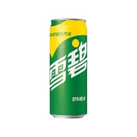 Sprite 雪碧 可口可乐（Coca-Cola） 可口可乐 碳酸饮料整箱装 摩登罐 330ml*24罐 张艺兴 雪碧摩登罐330ml*24