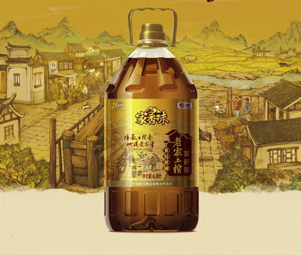 74元】福临门其他食用油_福临门 家香味 菜籽油 5l多少钱-什么值得买