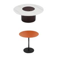  顾家家居 KUKA  PT7031 现代茶几组合