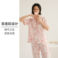 HSIA 遐 女士宽松家居服套装 NP0051