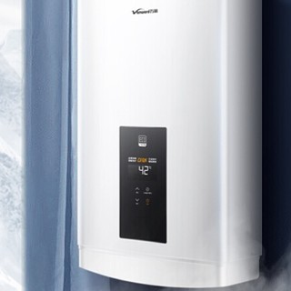 Vanward 万和 16升零冷水燃气热水器恒温冷凝式天然气增压PLS5P16