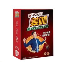 K-WAY 姜咖 植物姜黄固体饮料 12g*10条