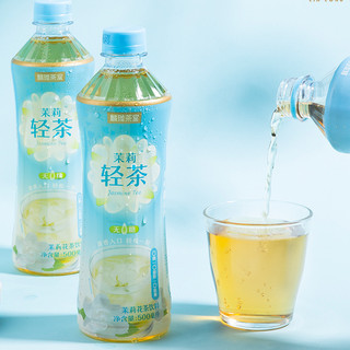 LIN-LONG TEA HOUSE 麟珑茶室 无糖茉莉轻茶 500ml*12瓶