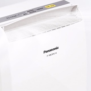 Panasonic 松下 F-10C3YC-X 除湿机 10L/D