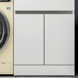 HOROW 希箭 乐钢系列 不锈钢洗衣机柜 象牙白 120cm 高低盆款