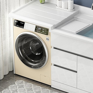 HOROW 希箭 乐钢系列 不锈钢洗衣机柜 象牙白 150cm 高低盆款