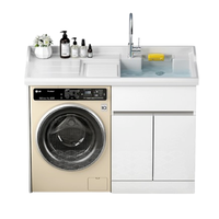 HOROW 希箭 乐钢系列 不锈钢洗衣机柜 象牙白 120cm 平行盆款