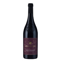 Botter 波特酒庄 切洛家族三帕索 普利亚干型红葡萄酒 2020年 750ml