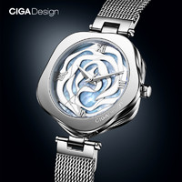 CIGA Design CIGA design玺佳手表女表ins风简约气质正品轻奢石英表丹麦玫瑰表