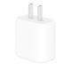 Apple 苹果 20W USB-C手机充电器插头充电头适用iPhone 12iPad快速充电
