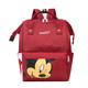Disney 迪士尼 工装学生书包双肩旅行背包 红色