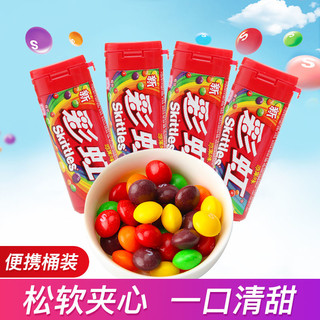 Skittles 彩虹缤纷充气糖果混合口味2g 报价价格评测怎么样 什么值得买 Skittles 彩虹缤纷充气糖果混合口味2g 报价价格评测怎么样 什么值得买