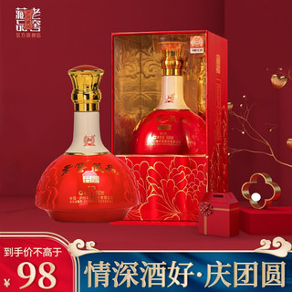 LUZHOULAOJIAO 泸州老窖 老窖藏品 白酒共赏 52度680ml