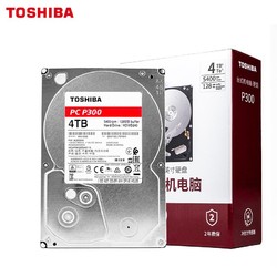 TOSHIBA 东芝 P300 台式机机械硬盘 4TB